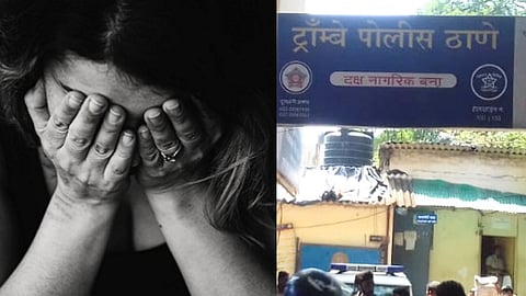 Mumbai Crime News Trombay Police Station/File