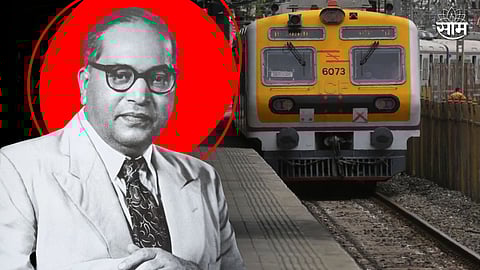 6 December Mahaparinirvan 2023