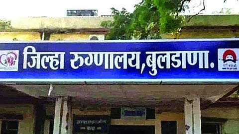 Buldhana News