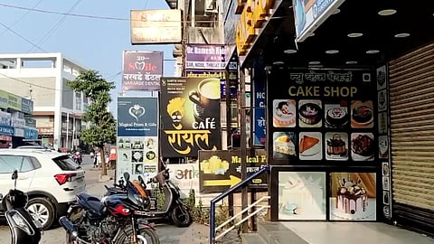 Chhatrapati Sambhajinagar Crime News