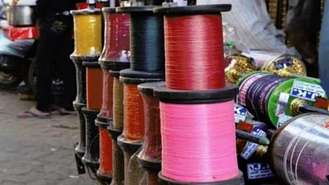 Nylon Manja