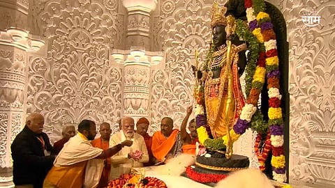 Opposition Leaders on Ram Mandir Inauguration