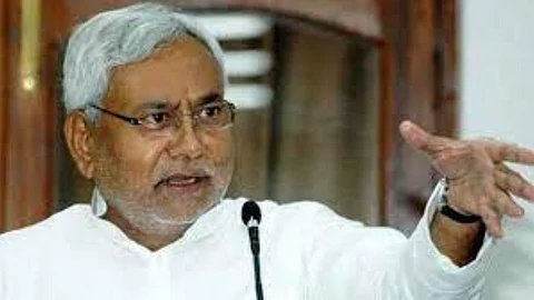 Bihar Politics: