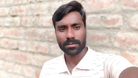 Dhangar Aarakshan