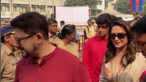 Madhuri Dixit And Shriram Nene