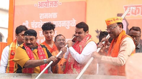 Devendra Fadnavis In Nagapur