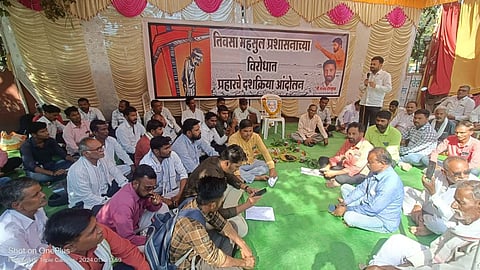 prahar sanghatana andolan in amravati