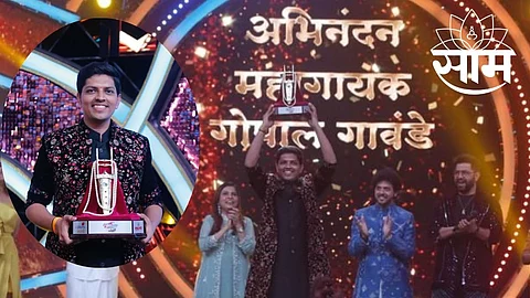 Sur Nava Dhyas Nava 6th Season Finalist Gopal Gawande