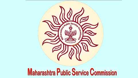 MPSC Recruitment 2024