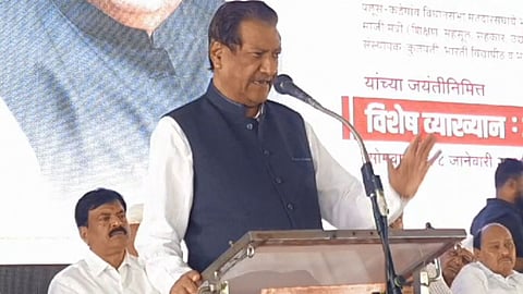 Prithviraj Chavan : 'स्वार्थापाेटी फुले, शाहु, आंबेडकरांच्या विचारांशी आपल्याच माणसांनी प्रतरणा केली', जयंत पाटलांच्या उपस्थितीत पृथ्वीराज चव्हाणांचा नेमका राेख काेणाकडे?