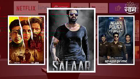 Web Series, Films On OTT, Salaar, kubra, Films webseries, Netflix amazon prime video, disney hotstar