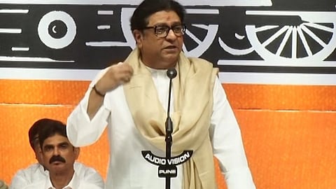 Raj Thackeray News