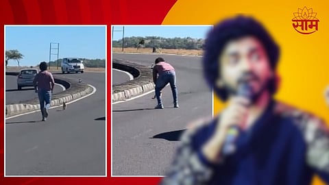 Utkarsh Shinde Saved Dog Puppy Life