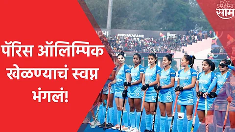indian womens hockey team