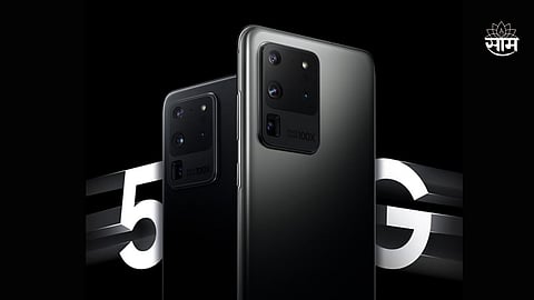 5G Smartphone Under Rs 15000:
