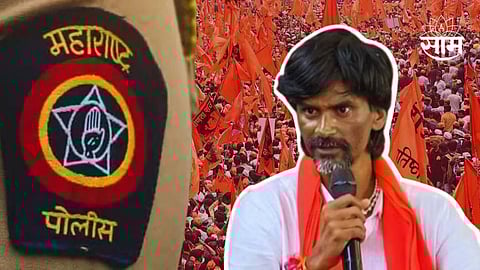 Maratha Aarakshan Mumbai Morcha