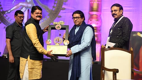 Raj Thackeray News