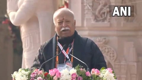 RSS Chief Mohan Bhagwat Speech: