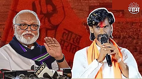 Maratha, OBC Reservation Update