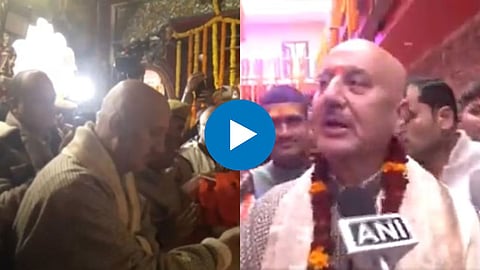 Anupam Kher Filed Ayodhya Ram Mandir Inauguration