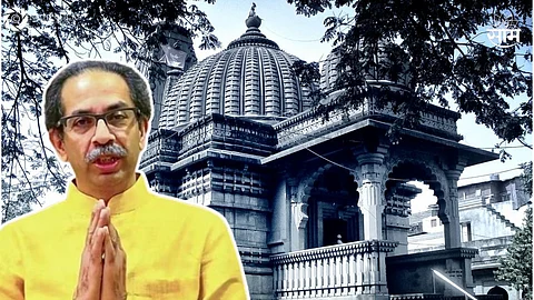 Uddhav Thackeray Kalaram Mandir Visit