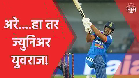 Shivam Dube Sixes Video