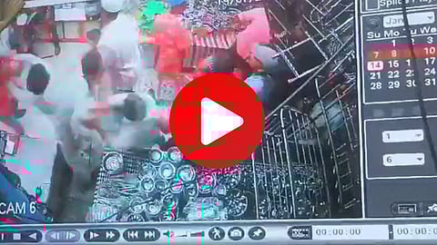 CCTV Video