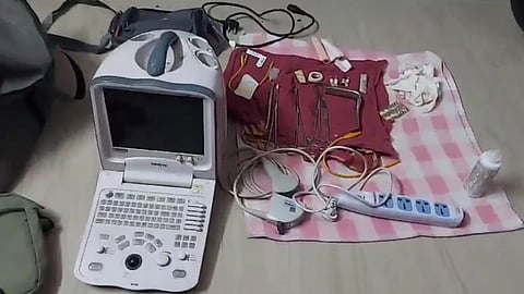 illegal pregnancy test racket busted in kolhapur