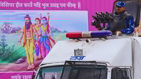 Ram Mandir Security
