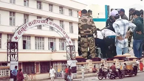 Sassoon Hospital
