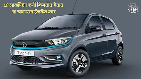 Cars Under 10 Lakh
