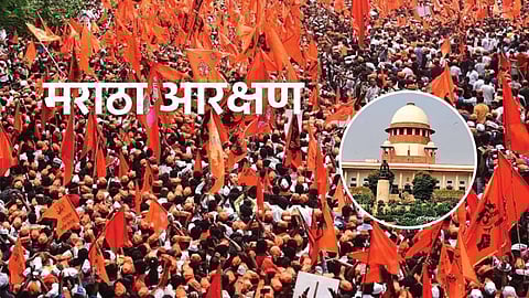 Maratha Reservation SC