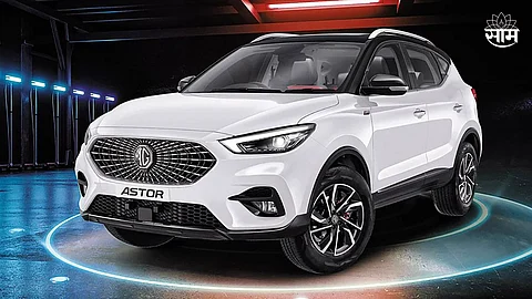 Mg Astor Launched in India: