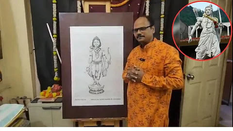 Ram Idol Painting