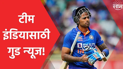 suryakumar yadav