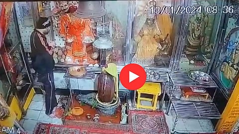 Uttar Pradesh Viral Video