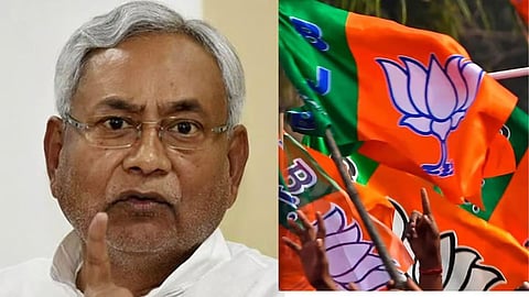 Bihar Politics: बिहारमध्ये कसा होणार सत्ता बदलाचा खेळ? कसा साधला जाणार सत्तेच्या आकड्याचा नंबर