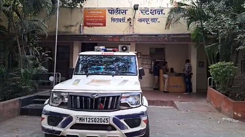 Nagpur Crime News