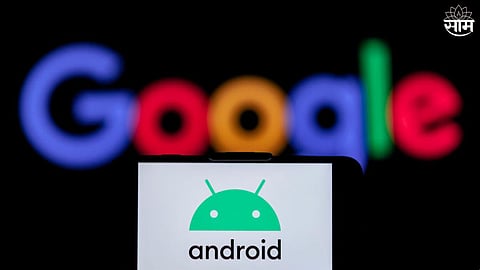 Google Android New Features