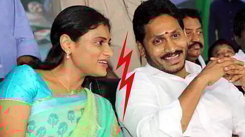 Sharmila Reddy-jaganmohan Reddy