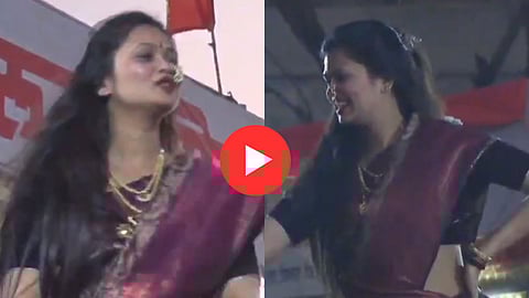 Gautami Patil Dance In Pune