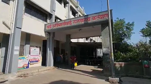 Kalyan Dombivli News: