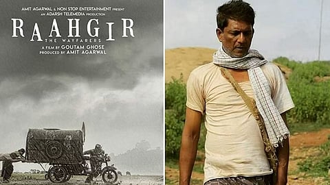 Raahgir The Wayfarers Movie: