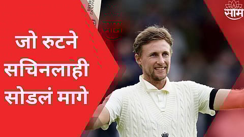 joe root