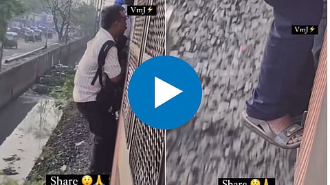 Mumbai Local Viral Video