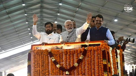 PM Narendra Modi Latest Speech