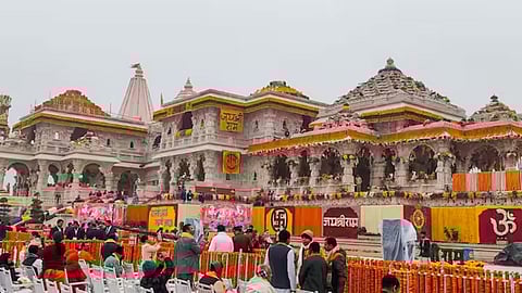 Ayodhya Ram Ramdir Latest News