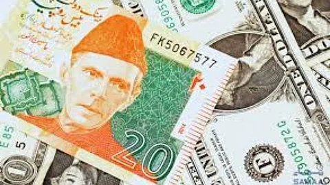 Pakistan Currency Notes