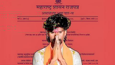 Maratha Reservation