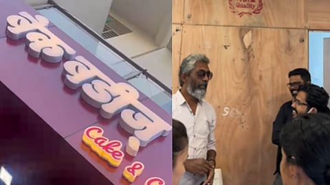 arbaj shaikh start new cafe